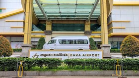 Dara Airport Hotel