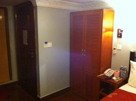 International Guesthouse