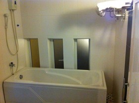 International Guesthouse