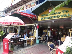 Khmeroyal
