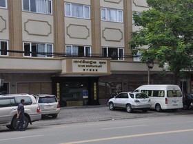 Le President Hotel