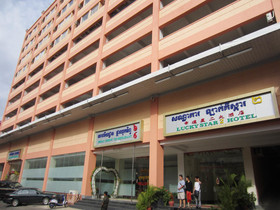 Lucky Star 2 Hotel