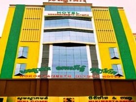Nokorsamreth