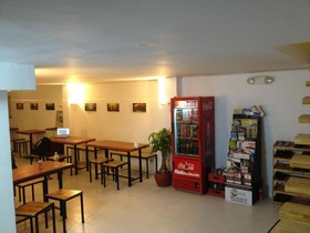 Onederz Phnom Penh