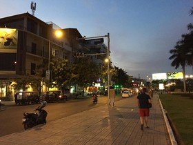 Onederz Phnom Penh