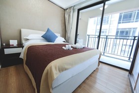 Prince Chen Su Apartment
