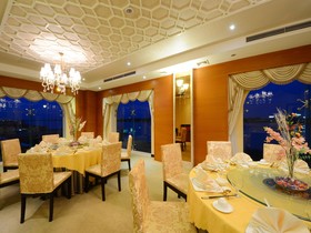 Herman International Hotel