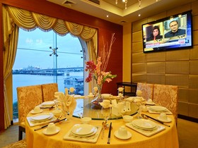 Herman International Hotel