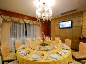 Herman International Hotel