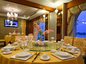 Herman International Hotel