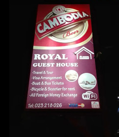 Royal Guest House