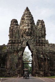 Amansara