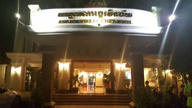 Angkor Vireak Chey Hotel