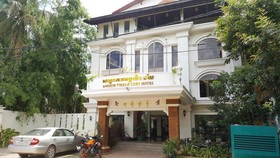 Angkor Vireak Chey Hotel