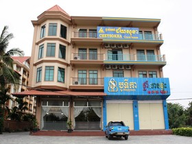 Cheysokha Guesthouse