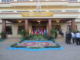 City Angkor
