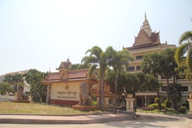 City Angkor
