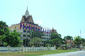 City Angkor