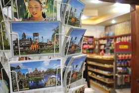 City Angkor