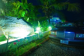Sakaban Residence
