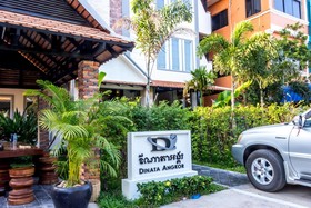 Dinata Angkor Boutique Hotel