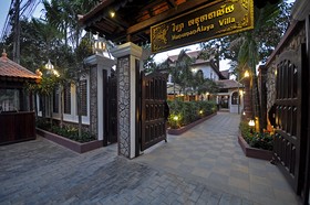 HanumanAlaya Villa