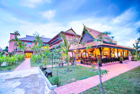 Kouprey Hotel