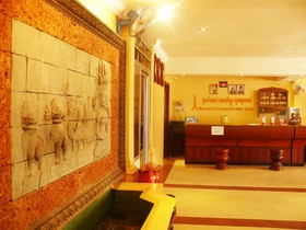 Les Parigots Guesthouse & Restaurant