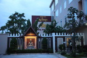 Starry Angkor Hotel