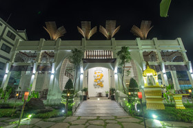 The Night Hotel