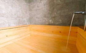 Aewol Daon Spa Stay