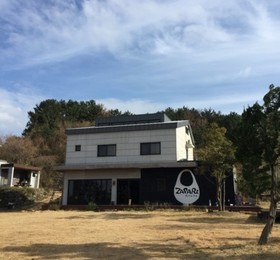 Aewol Zapari House