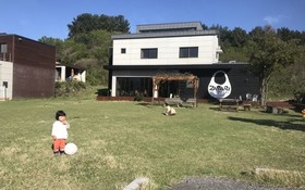 Aewol Zapari House