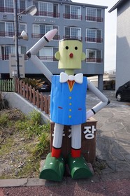 Aristocat Pension