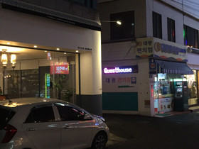 Backpackers in Jeju City Center