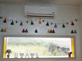 Baebae Guesthouse