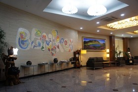 Benikea Hotel Jeju