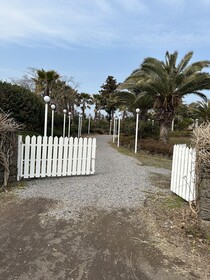Betta's Homestay