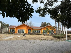 Betta's Homestay