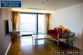 Boutique Hotel Villa De Aewol