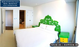 Boutique Hotel Villa De Aewol