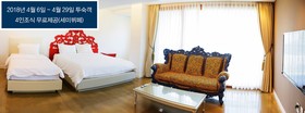 Boutique Hotel Villa De Aewol