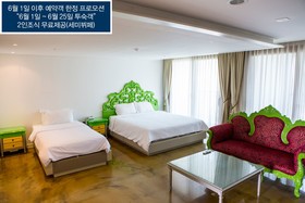Boutique Hotel Villa De Aewol