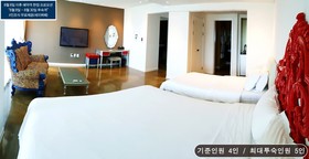 Boutique Hotel Villa De Aewol
