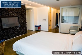 Boutique Hotel Villa De Aewol
