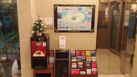 December Hotel