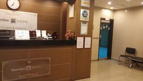 December Hotel