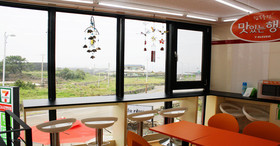De Reve Jeju