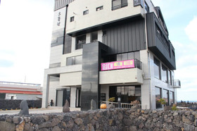 Eutteum Won Pension
