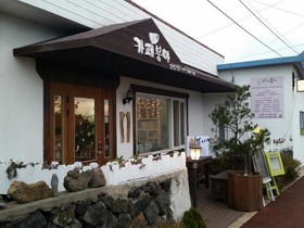 Female Guesthouse Bunga